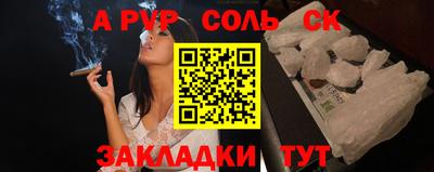 mdpv Донской