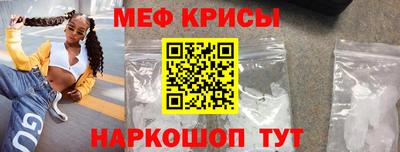 mdpv Донской