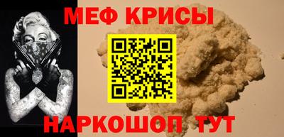 каннабис Донецк