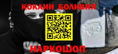 дистиллят марихуана Дубна