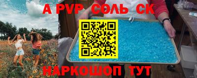 дистиллят марихуана Дубна
