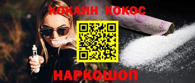 дистиллят марихуана Дубна