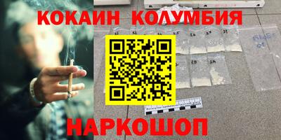 mdpv Донской