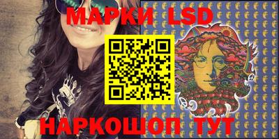 mdpv Донской