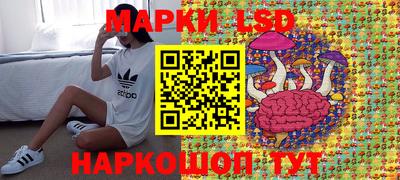дистиллят марихуана Дубна
