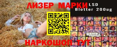 дистиллят марихуана Дубна