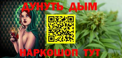 герыч Усть-Илимск