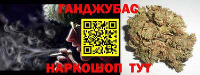 mdpv Донской