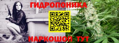 дистиллят марихуана Дубна