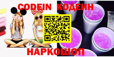 mdpv Донской