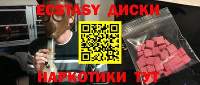 mdpv Донской