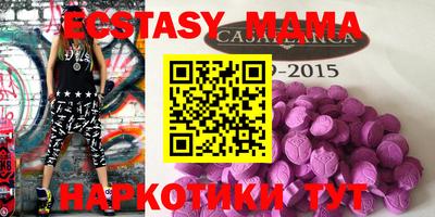 дистиллят марихуана Дубна