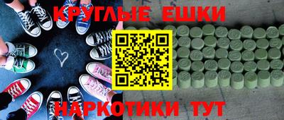 mdpv Донской
