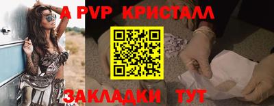 дистиллят марихуана Дубна