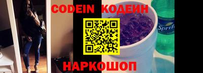 mdpv Донской
