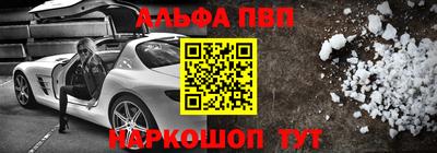 дистиллят марихуана Дубна
