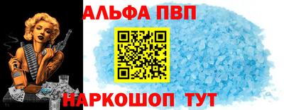 mdpv Донской