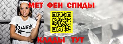mdpv Донской