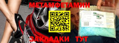 дистиллят марихуана Дубна