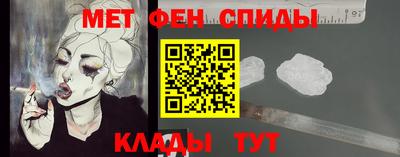 дистиллят марихуана Дубна