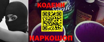 дистиллят марихуана Дубна