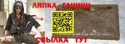 дистиллят марихуана Дубна