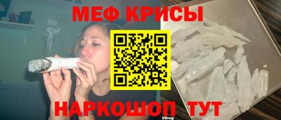 mdpv Донской