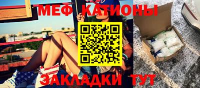 каннабис Донецк