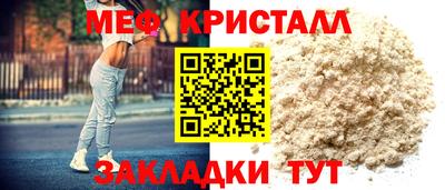 mdpv Донской