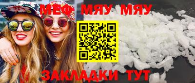 mdpv Донской